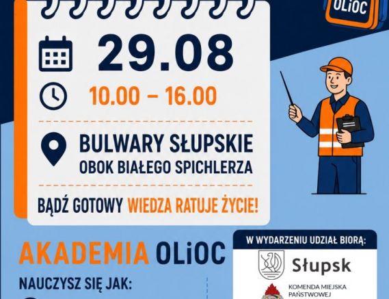 AKADEMIA OCHRONY LUDNOŚCI I OBRONY CYWILNEJ - 29 sierpnia 2026r.
